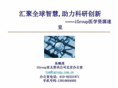 內(nèi)置0.1折熱血王座(劍神爽送充) 網(wǎng)絡(luò)代理與采購代理的機遇