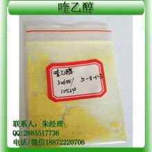 2018年飼料添加劑市場(chǎng)行情分析 價(jià)格、報(bào)價(jià)與批發(fā)采購指南