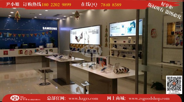 三星手機(jī)與中國(guó)移動(dòng)營(yíng)業(yè)廳 通信設(shè)備銷(xiāo)售的黃金搭檔