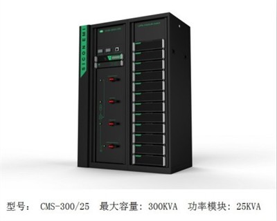 企業(yè)級(jí)模塊化UPS首選澳星通信 安全駐防與零顧慮運(yùn)行之道